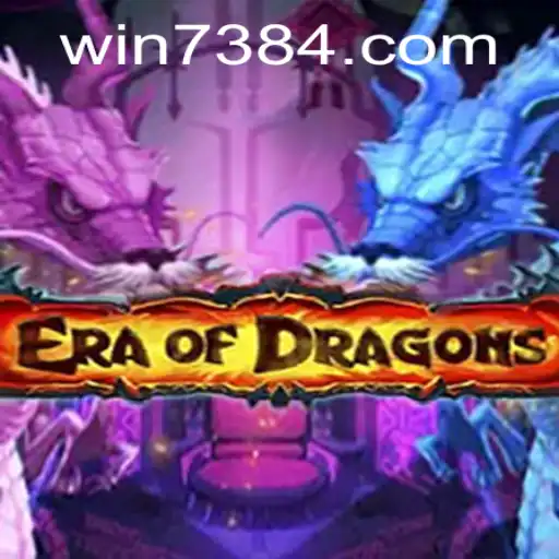 Desvendando EraOfDragons: Um Mergulho na Aventura Épica